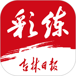 米兰体育转会风向