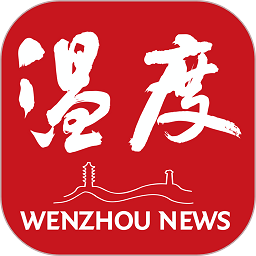 金年会首页新时期企业发展趋势探讨